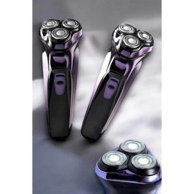 Resim Sepetim HK-300 Tiraş Makinesi 