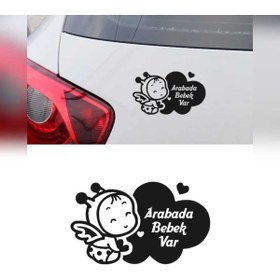 Resim KC TASARIM arabada bebek var 20 cm 