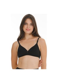 Resim Parlingerie Hamile Emzirme Sütyeni Kaplı Siyah 