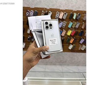 Resim Apple iPhone 15 Pro İkinci El TR | 128 GB | Beyaz 