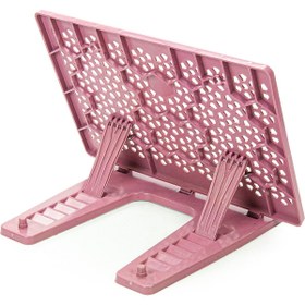 Resim BERAT Plastik Rahle, Pratik Rahle, 1 Adet, Masa Üstü Rahlesi, Kitap Okuma Standı, Pembe Renk, 