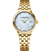 Resim Raymond Weil RW5985P97081 Pırlantalı Kadın Kol Saati Raymond Weil