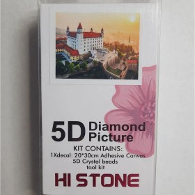 Resim Hi Stone 5d Elmas Taş Işleme Kiti 20X30 cm Bratislava Kalesi Desen 
