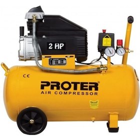 Resim Proter PR 52 YL 50 L 2 Hp Yağlı Hava Kompresör 