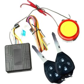 Resim Pengfushop5 MVP00054-SAĞ Tuş Stili 1 Takım Motosiklet Hırsızlığı Koruması Uzaktan Aktivasyon Motosiklet Alarm Aksesuarları Uzaktan Kumanda + Sol Tuş Veya Sağ Anahtar (Yurt Dışından) 