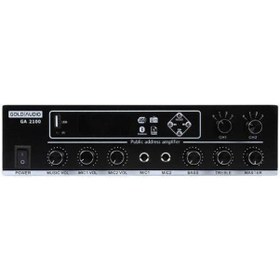 Resim Luxury, 8 Adet Hoparlör 1 Adet Anfi, Asma Tavan Ses Sistemi, Alçıpan Tavan Ses Sistemi, Mağaza Ses Sistemi 