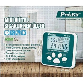 Resim Proskit NT-316 Sıcaklık & Nem Ölçer -50/+70° 