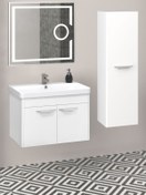 Resim NETDEKO Mauna 80 Cm Banyo Dolabı Mercekli Led Ayna - Beyaz (boy Dolap Dahil) 