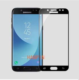 Resim Galaxy J5 Pro Ekranı Tam Kaplayan Cam Koruyucu 
