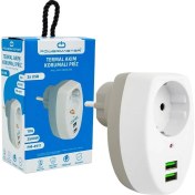 Resim Powermaster PM-4911 Çift USB'li Beyaz Tekli Akım Korumalı Priz 