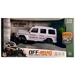 Resim Uzaktan Kumandalı Şarjlı Jeep Gri 