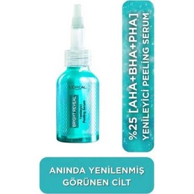 Resim L'Oreal Paris Bright Reveal Koyu Lekelere Karşı Hızlı Etkili Yenileyici Peeling Serum 25% Aha + Bha + Pha 25 ml 