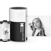 Resim BAZAARİO Memo Shot ERA Beyaz BZRİO 1116346 