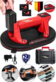 Resim Lieber German Teknoloji Akülü 200 KG Kapasiteli Dijital Ekranlı Çift Motorlu Havalı Seramik Çelik Cam Vantuzu Oval 