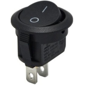 Resim Yuvarlak Anahtar Siyah 2p 0-1 - 10 Adet 