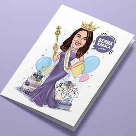 Resim Doğum Günü Kraliçesi Karikatürlü Tebrik Kartı 