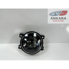 Resim Honda City 2021 - Sonrası Sis Lambası Sağ Ledli Ampullü 