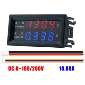 Resim Genel Markalar Panel Tip Dc 0-200v 10a Mv Voltmetre Ma Ampermetre M4430 