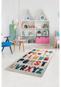 Resim Monsters 100X160 Çocuk Ve Bebek Halısı Çok Renkli 