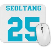 Resim Baskı Dükkanı Bts Seoltang Mouse Pad 