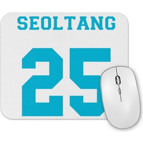 Resim Baskı Dükkanı Bts Seoltang Mouse Pad 