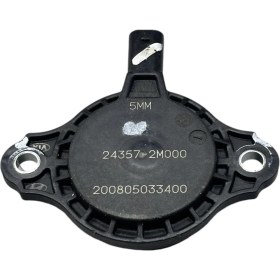 Resim Hyundaı Valf Selenoit Elantra 1,6 Benzinli 22-23 (Egsoz) - 24357-2M000 