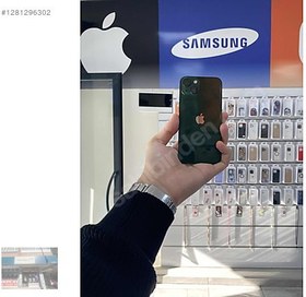 Resim Apple iPhone 13 İkinci El TR | 256 GB | Yeşil 