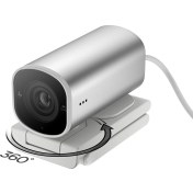 Resim Hp 960 4K Usb-A Streaming Webcam Gümüş 