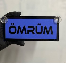 Resim Mavi Renk Üzeri Siyah Renk Ömrüm Yazılı Vantuzlu Cam Süsü 