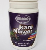 Resim Ersağ Kara Mürver Gıda Takviyesi 