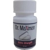 Resim Dr. Maxman Erkek Bakım 30'lu Ürün 