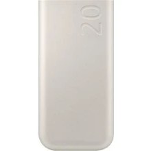Resim Samsung EB-P4520X 20.000 mAh Powerbank - 