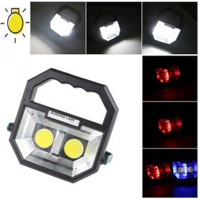 Resim COB DR908 çalışma lambası 10w beyaz OKAN HIRDAVAT 