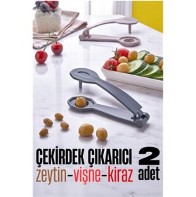Resim mrpurple Turk Çekirdek Çıkarıcı - Kiraz Çekirdek Çıkarıcı Zeytin Çekirdek Çıkarıcı 2 adet 