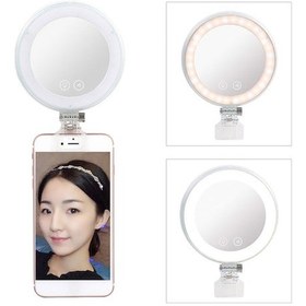 Resim Yn-08 Taşınabilir Led Aydınlatma Ve Makyaj Aynası, Çift Renk Sıcaklığı, Yeşil 