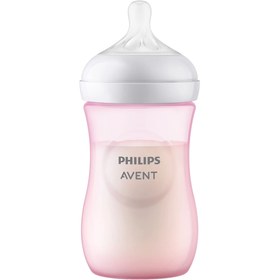 Resim Philips Avent Doğal Tepkili Pp Pembe Biberon 260ml 1+ Ay - 1 Ay 