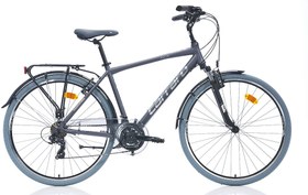 Resim Carraro Elite 704 28 Jant 48 Cm 21 Vites V-fren Şehir Bisikleti Gri Krom 