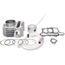 Resim Monero Silindir Komple 100cc Scooter [50,00 Mm] [50cc Uyumlu] 