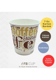 Resim Fb Cup 7 Oz Karton Bardak 3.000 Adet Sızdırmaz 