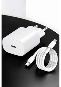 Resim Şarj Aleti Apple Uyumlu iOS 15/15 Pro Max Şarj Adaptörü Ve Kablosu 