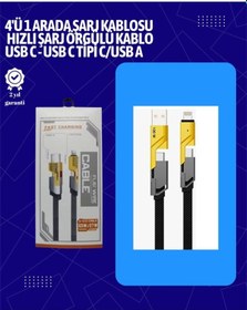 Resim Usb-c Ve Lightning Uyumlu 4'ü 1 Arada Kablo - 65w Hızlı Şarj, Örgülü Dayanıklı Yapı 