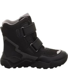 Resim Superfit 1-000402-0010 Çocuk Bot 