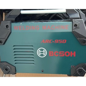 Resim SB GLOBAL Bsoch Plus Arc 950 Kaynak Makinesi 