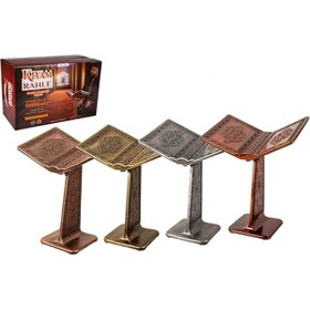 Resim BERAT Rahle, Sert Plastik Rahle, Kuran Okuma Rahlesi, Kıyam Rahle, Gümüş Renk, 