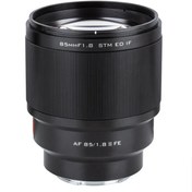 Resim Viltrox AF 85mm F1.8 FE II Lens - Sony E- Mount 