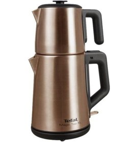 Resim Tefal Magıc Tea Xl Çay Makinesi 9100047156 