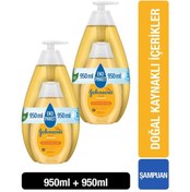 Resim Johnson's Bebek Şampuanı 750 ml + 200 ml x 2 