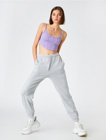 Resim Koton Kadın Beli Lastikli Cepli Jogger Eşofman Altı 3wal40020ık 