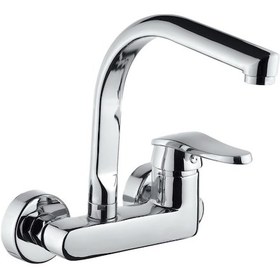 Resim Duvardan Döner Borulu Mutfak Eviye Aplike Bataryası 