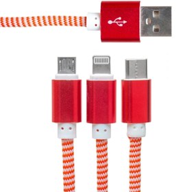 Resim shopwave MICRO USB/TYPE-C/LIGHTNING 2.1A METAL 1.2 METRE ŞARJ VE DATA KABLOSU (5047) 